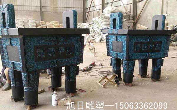 鑄銅、鍛銅雕塑
