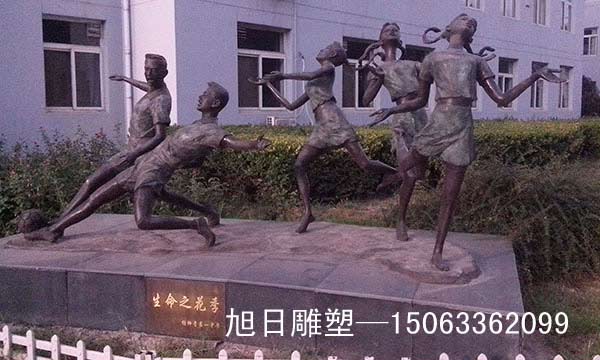 鑄銅、鍛銅雕塑